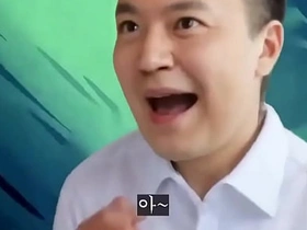 [카톡팝] 라인을 깔까요 asian gay sex videos caught