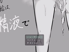 ダンジョンをえっちな女の子と攻略する　中国ウサギ　実況 asian grandfather gay sex videos