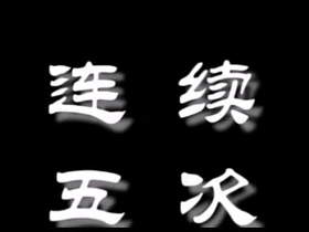 Asian cum compilation asian gay old sex videos