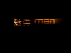 Gay asian Guy handsome part 1 asian gay train sex videos